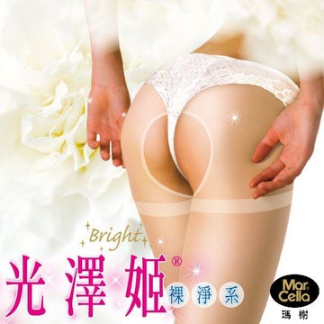 瑪榭光澤姬裸淨系免脫襪-多色任選