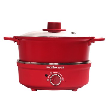imarflex 伊瑪多功能料理鍋 IEC-1025