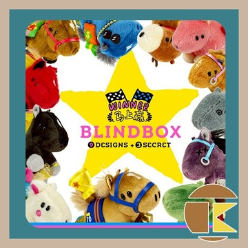 【現貨】小馬系列 Winny 馬上贏 玩具 公仔 盒玩 盲盒 一中盒9入 愛蛋客