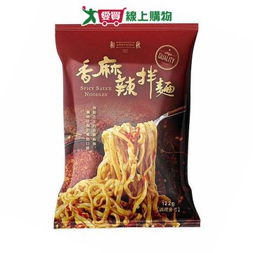 和秋香麻辣拌麵122G/包【愛買】