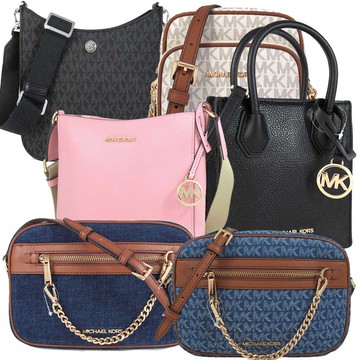MICHAEL KORS 手機包/斜背包/掀蓋斜背包
