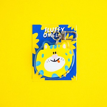 Fluffy Omelet - KEYCHAIN / PIN / PHONE GRIP - 胖胖虎