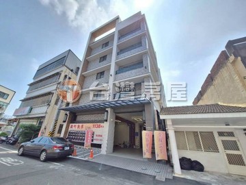 埔心市區近公所2房華廈-3C｜彰化縣埔心鄉永坡路三段