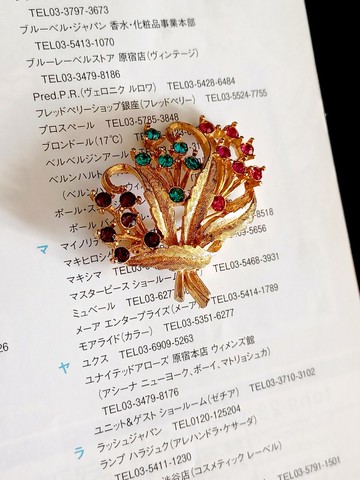 vintage jewelry 典雅三色萊茵花卉  別針 胸針