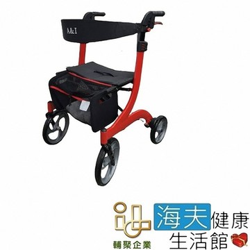 安愛 四輪機械式助行器 未滅菌 海夫健康生活館 輔聚 安愛 伴你行時尚 帶輪型助步車 A1001