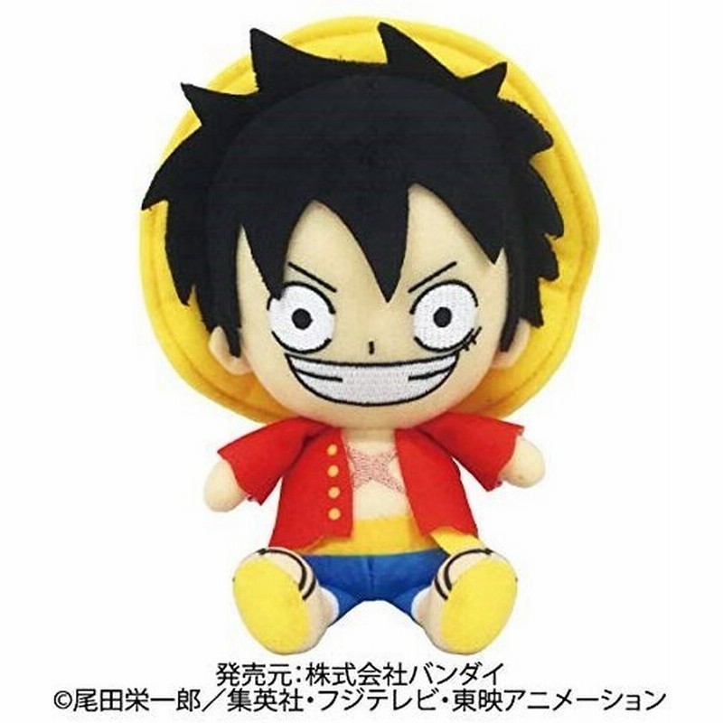 ワンピース Chibiぬいぐるみ モンキー D ルフィおもちゃ こども 子供 女の子 ぬいぐるみ 通販 Lineポイント最大0 5 Get Lineショッピング