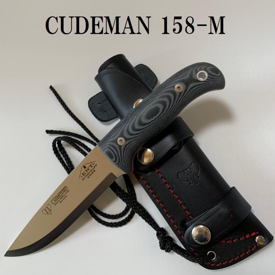 Cudeman クードマン 158-M Outdoor Knife キャンプ アウトドア ナイフ 送料無料