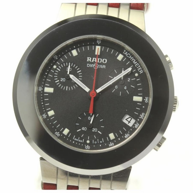 RADO】ラドー ダイヤスター デイト クロノグラフ 538.0470.3