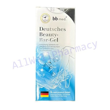 【合心康】bbmed 芭芙麗凝膠 30ml  德國 bbmed