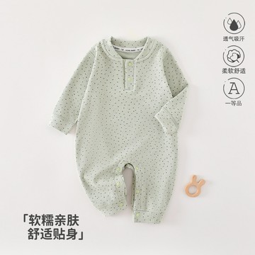 嬰兒連體衣a類秋季寶寶衣服無骨爬爬服淡雅系嬰兒衣服 安陽嬰童裝鑫弘-萌寶童裝可開發票