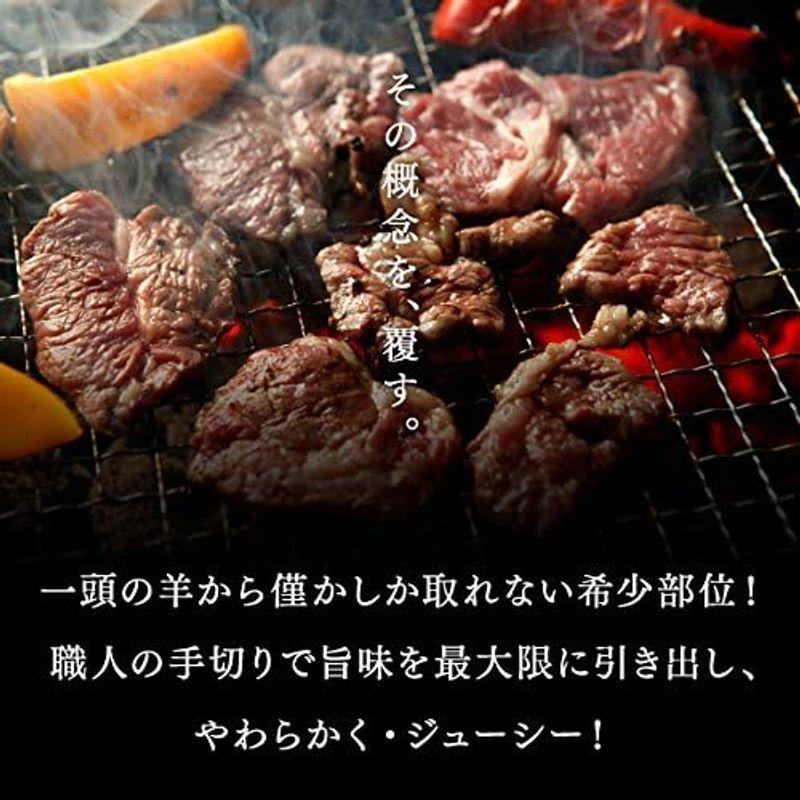 肉のあおやま 手切り 生ラム肩ロースジンギスカン 200g (焼肉 肉 焼き肉 バーベキュー BBQ バーベキューセット) オーストラリア産