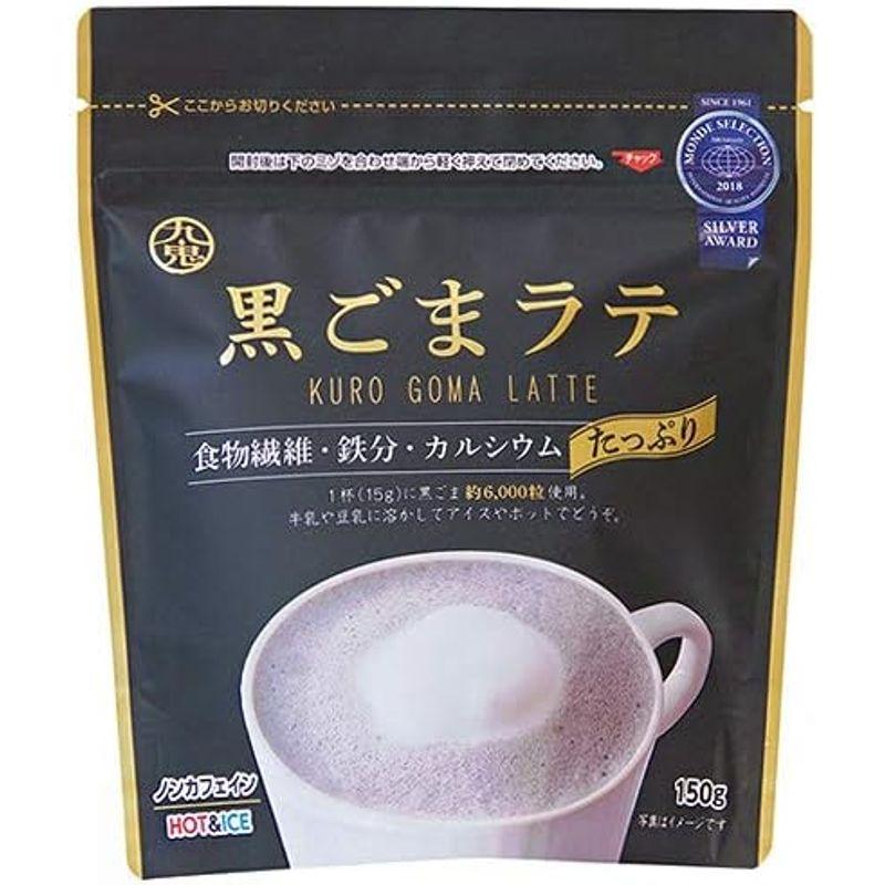 九鬼 黒ごまラテ 150g×12個 4972370403056*12