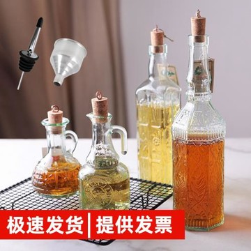 意大利進口鄉村復古田園風帶木塞無鉛玻璃橄欖油瓶油壺調味瓶酒瓶