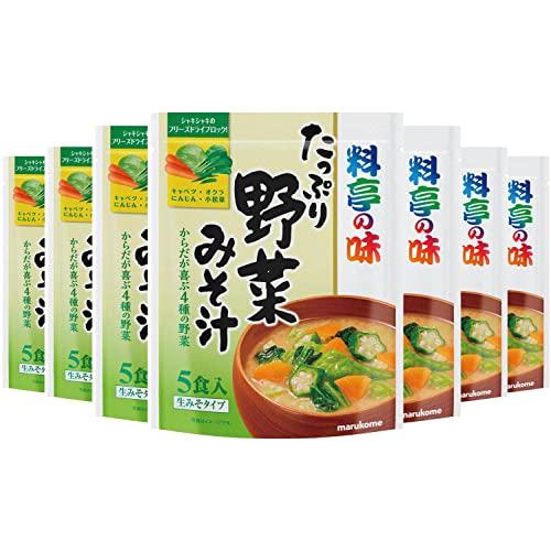 マルコメ お徳用 料亭の味 たっぷり野菜みそ汁 即席味噌汁 5食×7個セット