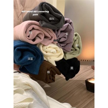 METWO 8色微高領打底針織衫女冬季新款正肩內搭氣質休閑上衣1771