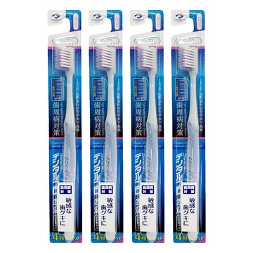 【日本dentalpro】超極細毛牙刷4列(顏色隨機)#一般(c422)  4支  1支