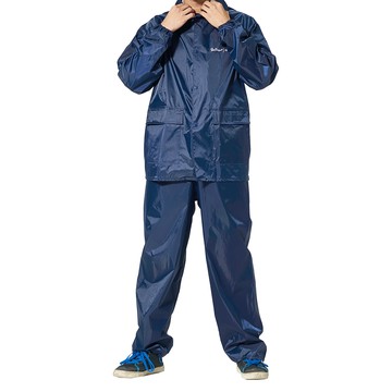 雙龍牌 機車極簡風兩件式雨衣  聚酯纖維/聚氯乙烯貼合  海軍藍  1件