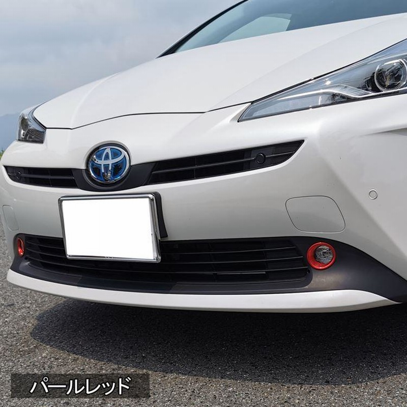 プリウス50系 Prius 後期専用 フロントガーニッシュ【E29】 プリウス50系 Prius 後期専用 フロントガーニッシュ【E29