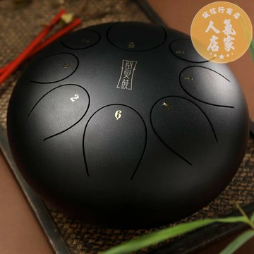 空靈鼓 蓮花鼓 空音鼓 空靈鼓8音12寸初學者兒童成人專業演奏色空鼓忘憂蓮花鼓樂器