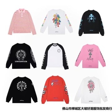 毒家版24SS新款CH克羅伈十字架馬蹄梵文印花長袖男女跨境批發