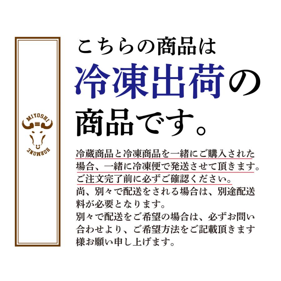 国産牛 小腸 1kg   こてっちゃん   もつ鍋   冷凍 ブロック