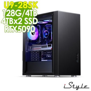iStyle U800T 水冷電競電腦 (U9-285K/Z890/128G/4TB+4TBx2 SSD/RTX5090-32G/2000W/W11P)