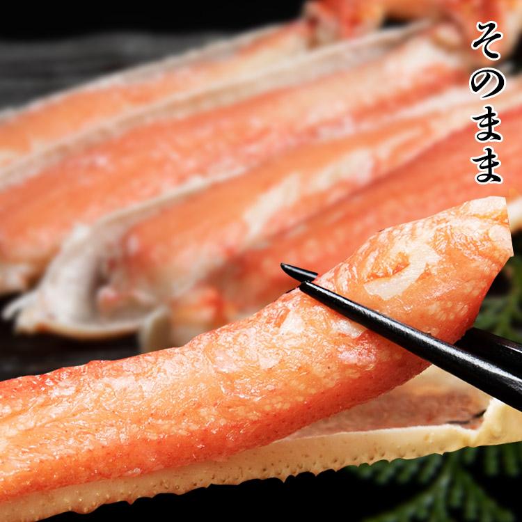 特大5Lサイズ ボイルずわいがに 5肩 総重量2.5kg NET2.1〜2.2kg ズワイガニ かに 蟹 カニ お取り寄せグルメ