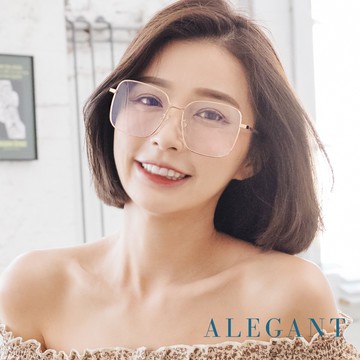 ALEGANT燭台金幾何圓弧修飾多邊設計金屬框UV400濾藍光眼鏡