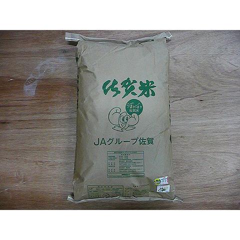 令和５年　佐賀県白石地区産　特別栽培　『七夕コシヒカリ』　１０ｋｇ