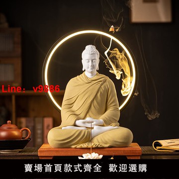 【台灣公司 可開發票】中式陶瓷釋迦牟尼佛佛像阿彌陀佛大日如來佛祖家居桌面擺件客廳供奉