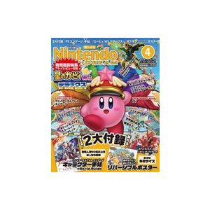 中古ゲーム雑誌 付録付)Nintendo DREAM 2023年4月号