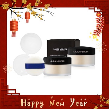 laura mercier蘿拉蜜思 煥顏透明蜜粉(29gX2)送蜜粉撲