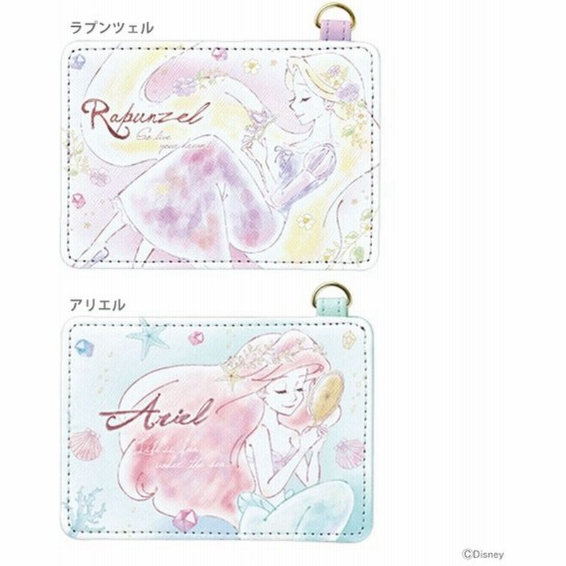 ディズニー プリンセス ディズニーキッズパスケース 2柄 42 Crx M便 1 4 通販 Lineポイント最大0 5 Get Lineショッピング