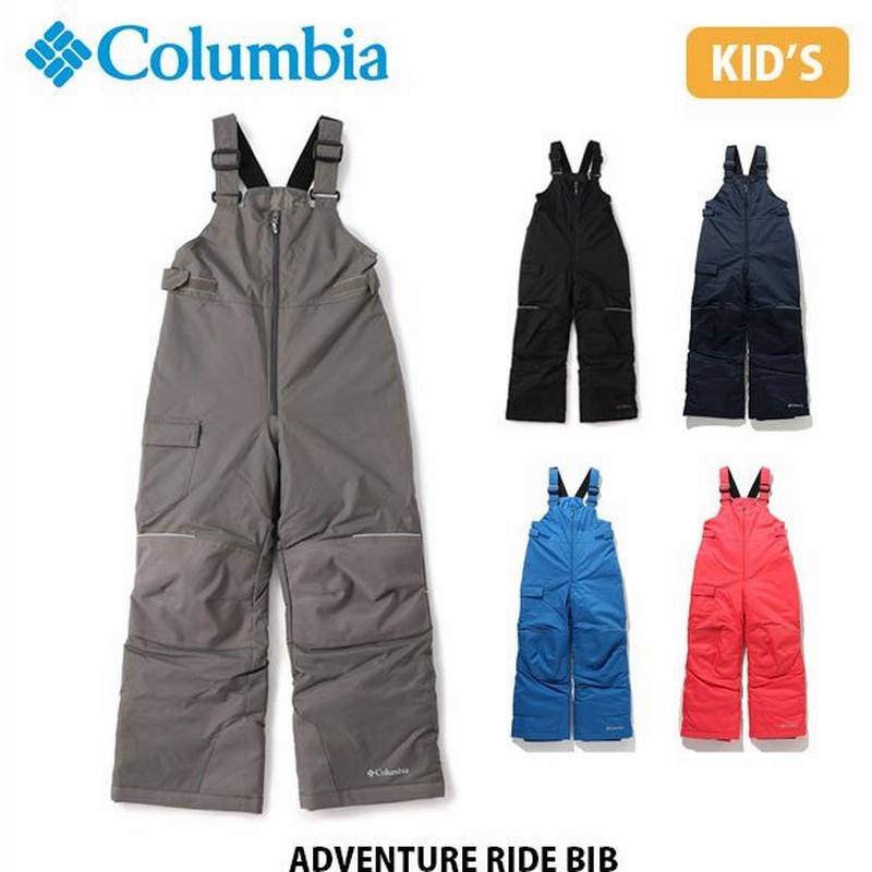 Columbia コロンビア キッズ スキーウェア スノーウェア 雪遊び ビブパンツ つなぎ 雪 防水透湿 防寒アドベンチャーライド ビブ Sy8401 Colsy8401 通販 Lineポイント最大0 5 Get Lineショッピング