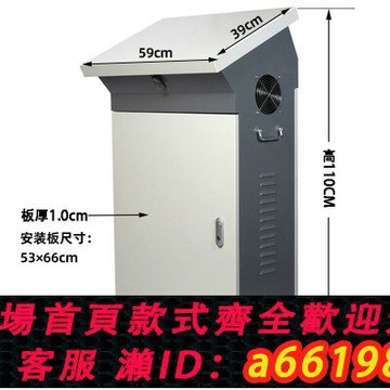 【台灣公司 可開發票】控制柜配電箱配電變頻柜PLC琴式斜面操作臺布線箱觸摸屏電氣通用