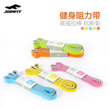 JOINFIT訓練帶 瑜伽彈力帶女健身彈力圈 力量訓練男引體向上輔助