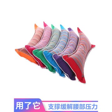 艾草腰枕腰間盤突出腰椎墊孕婦護腰側睡腰墊蕎麥皮腰椎枕床上墊腰