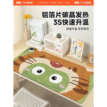 可愛卡通加熱鼠標墊超大發熱暖桌墊辦公室墊子桌面電腦鍵盤電熱板暖手桌墊