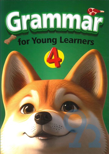 堂奧兒童美語練習Grammar for Young Learners 4