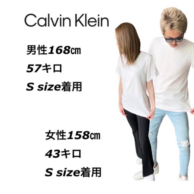 カルバンクライン Calvin Klein Tシャツ 半袖 インナーウェア NU13320