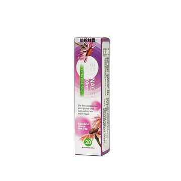 德國進口 合心康 維生素c+鋅+紫錐菊 發泡錠 20錠 全素