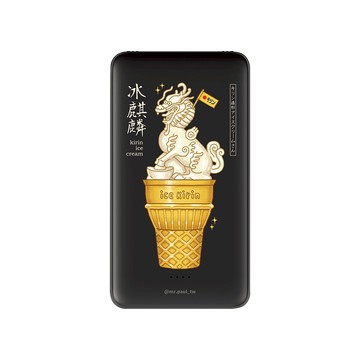 【插畫家聯名】保羅先生冰麒麟雙線快充10000mAh行動電源