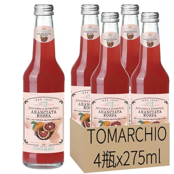 TOMARCHIO 義大利西西里血橙氣泡飲  275ml  4瓶