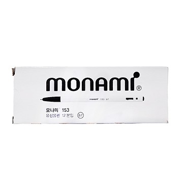 monAmi 153 油性圓珠筆 0.7mm  黑色  1盒