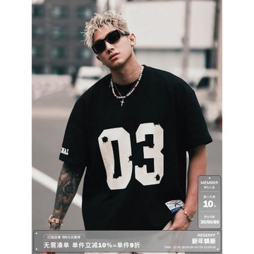 RESERFF SINGLE MISSION 幕后販子 美式寬松印花華夫格球衣短袖男