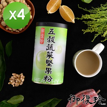 御復珍 五穀蔬菜堅果粉4罐組(600g/罐)