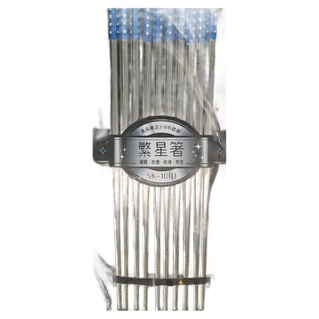 #316繁星箸 5雙 食品級316不銹鋼材質  SK-1001  顏色隨機  1組