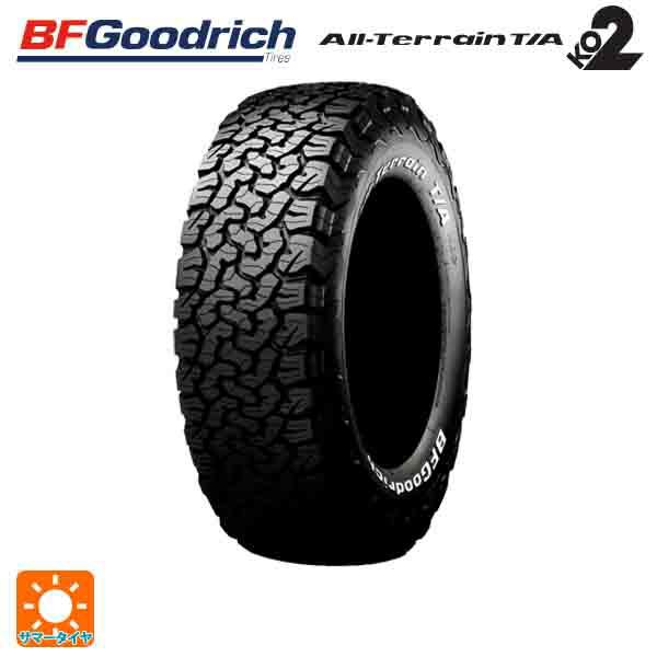 サマータイヤ 285/65R20 127/124S 20インチ BFグッドリッチ オールテレーン TA KO2 ブラックレター 新品1本 通販  LINEポイント最大0.5%GET LINEショッピング