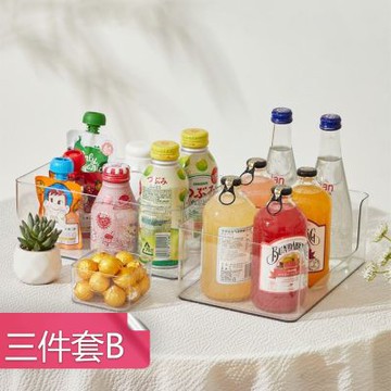 【荷生活】頂部凹槽可疊加透明桌面收納盒 防塵防潮圓潤邊角置物收納盒-三件套B組