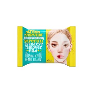 Ariul｜淨膚雙面眼唇卸妝棉 小包裝 旅行 攜帶方便 韓國 卸妝紙巾 清潔 保濕 雙面眼唇 完美卸妝清潔